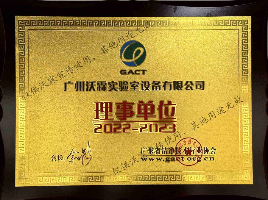 0c22990c7c449296e6382ffa15fcc8c_副本(1)(1).jpg