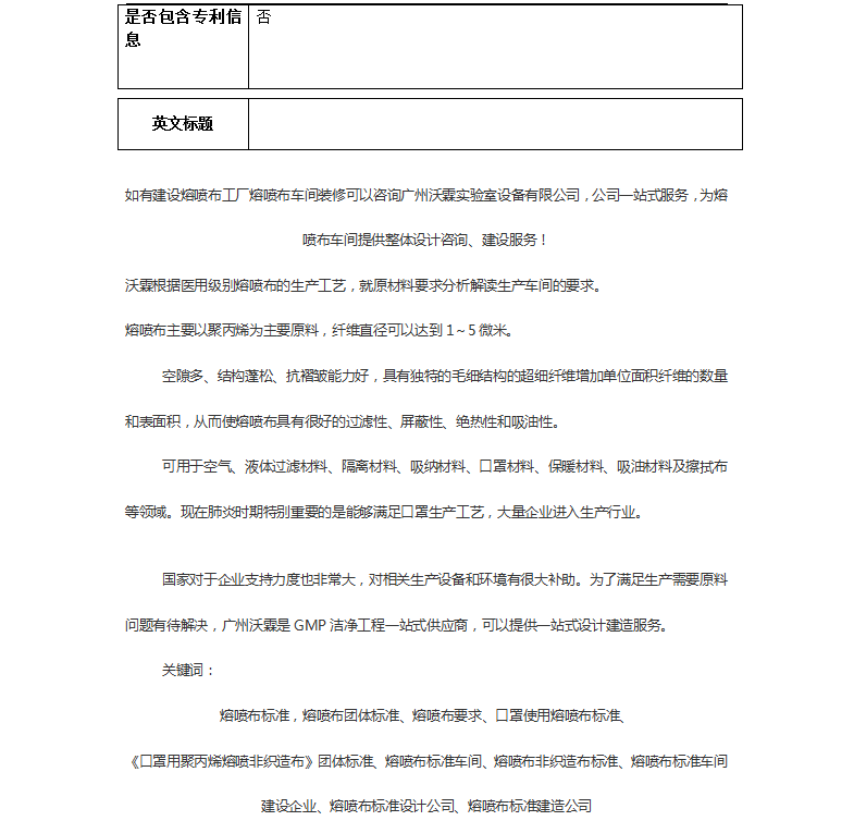 截图005.png
