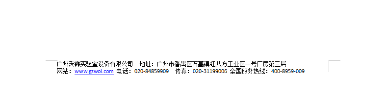 截图006.png