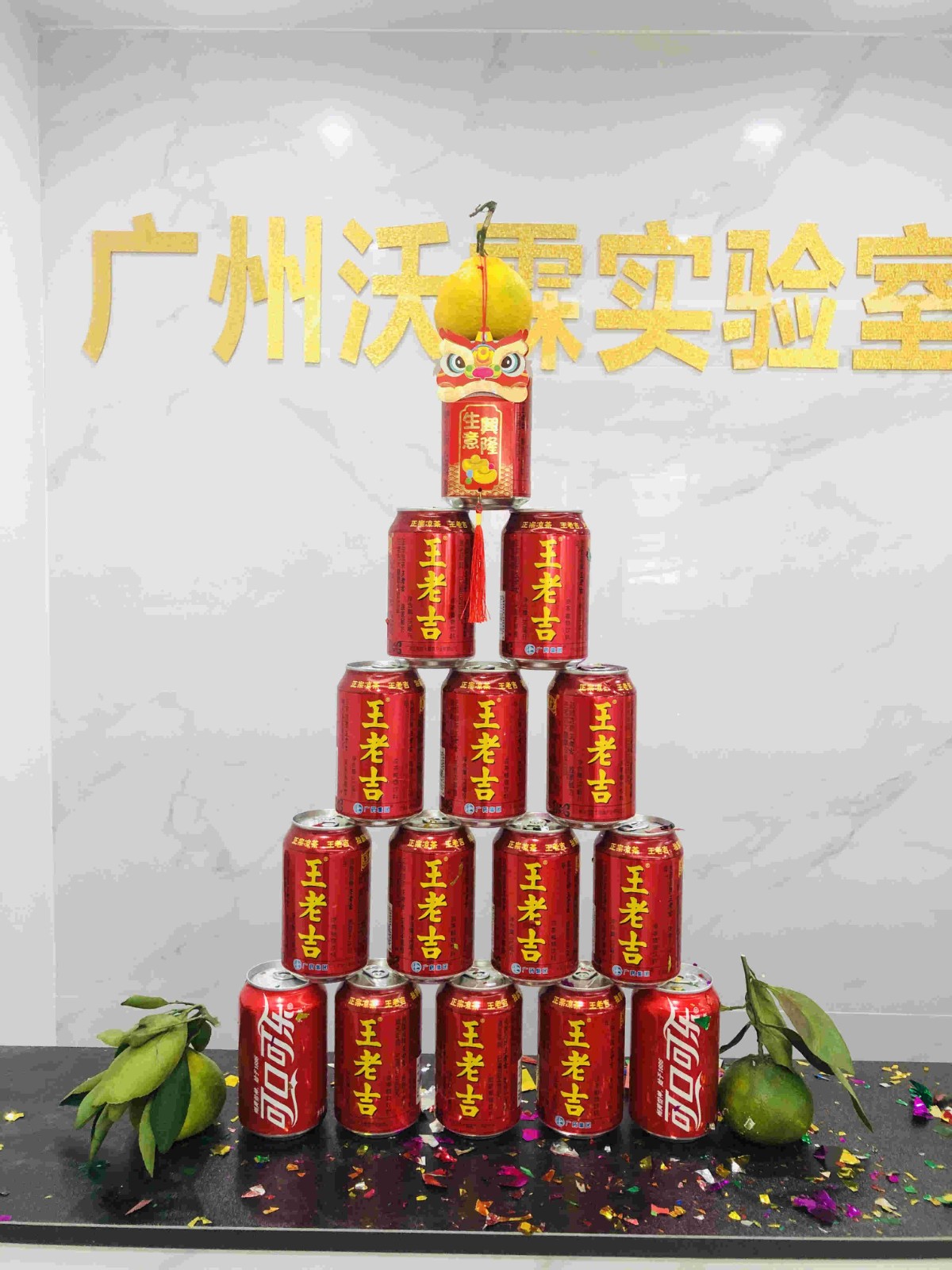 1599722143566097.jpg