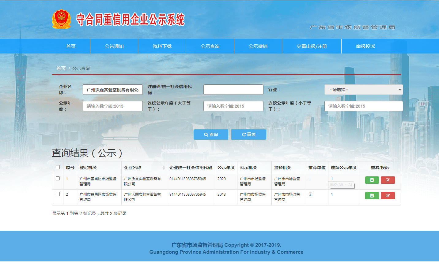 1631185316(1).png