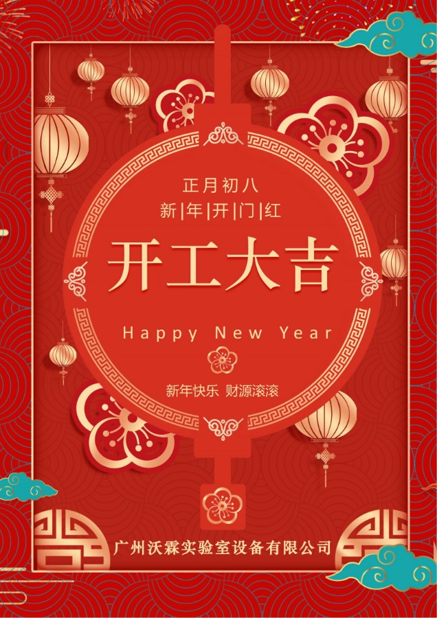 文字文稿1_00.jpg