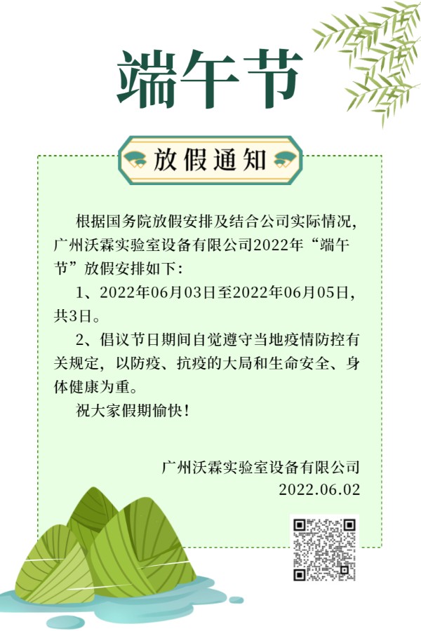 未命名图片.jpg